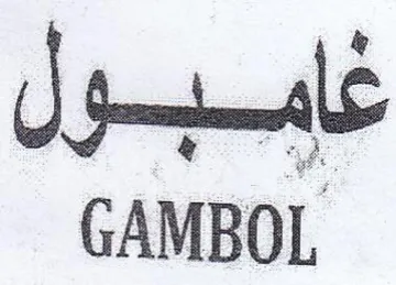 GAMBOL
