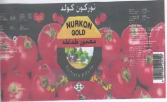 SS Te. 00200566505250 22-0 - انوركون كولد