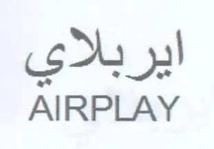 AIRPLAY ايربلاي