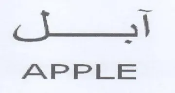 i APPLE