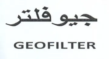 GEOFILTER هم جيو فئتر
