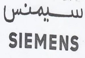 SIEMENS