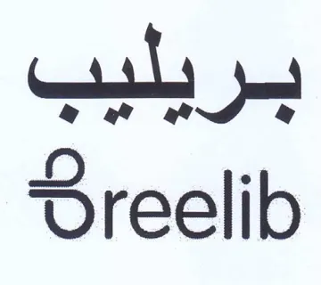oreelib د يليت