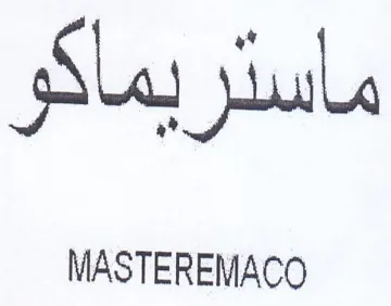 MASTEREMACO