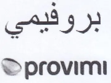 Dprovimt