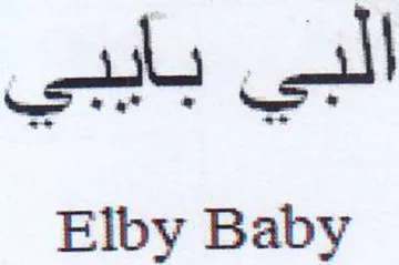 Elby Baby