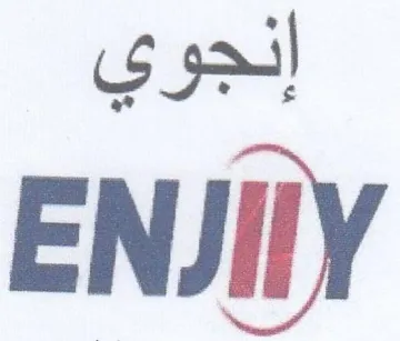 ENJIIY إنجوي