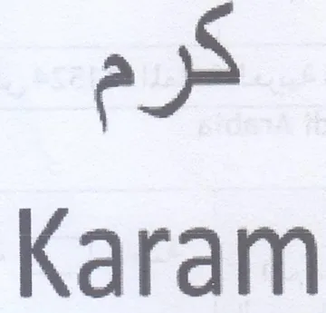 es Karam