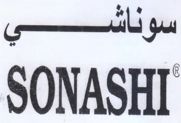 oe SONASHI