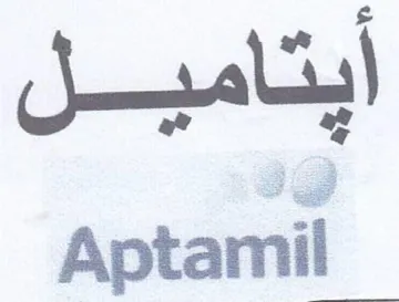 Aptamil