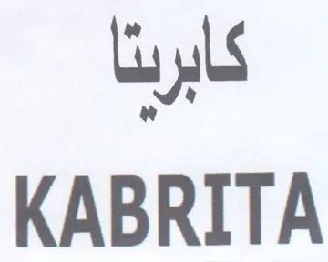 KABRITA