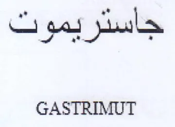 Spay pails GASTRIMUT