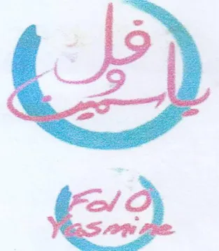 Oo