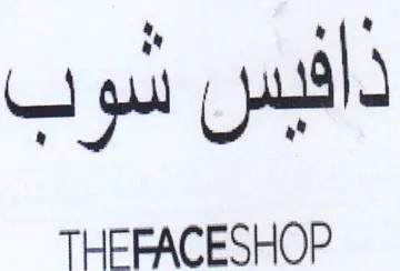 pt yal THEFACESHOP