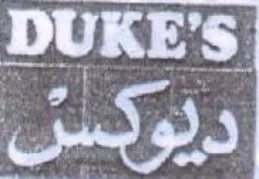 (figurative mark)