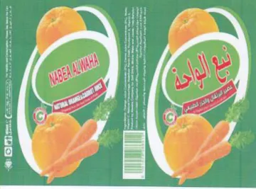 OF Oo 9 SF i 4 8 0 على