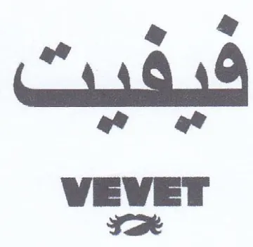 oe af WEVET Kak