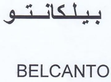 BELCANTO trademark logo