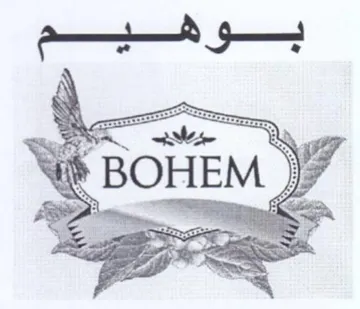 BOHEM J بو هيم