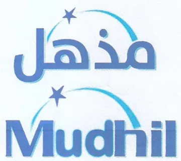 Mudi il طذهل