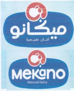 فاع