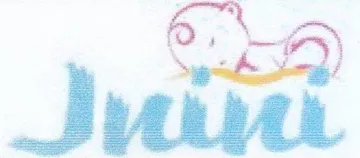 ةل