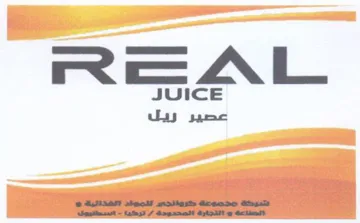 JUICE uy samc Sean tee cee