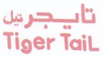 Tiger Tait