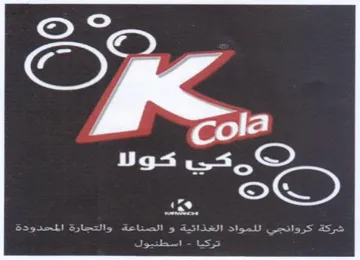 peek es aes 4 2 كيب كه