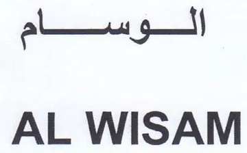 AL WISAM الوسام