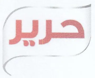 (figurative mark)