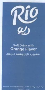 Orange Flavor مشروب غازي بطعم البرتقال
