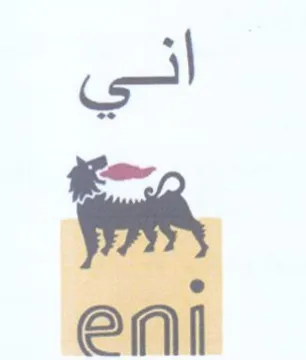 sl r