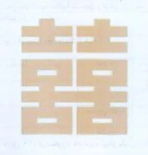 (figurative mark)