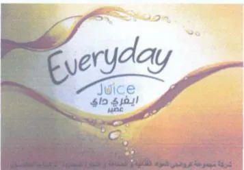 eryday -