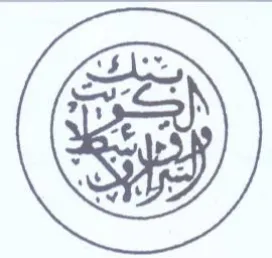 es TV OLA trademark logo