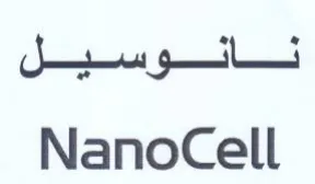 NanoCell