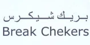 Break Chekers بريك شيكرس