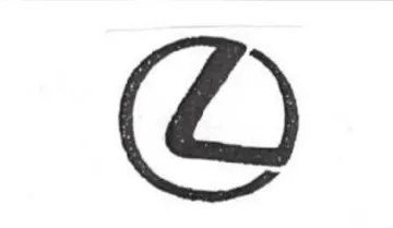 © trademark logo