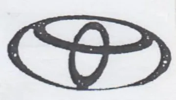حون trademark logo