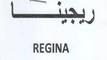 REGINA