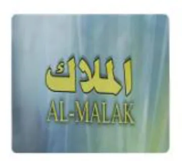 0 0 trademark logo