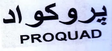 S 92 PROQUAD