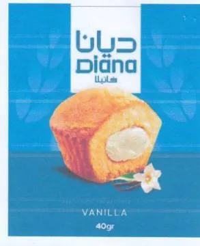 Diana كانئيلا