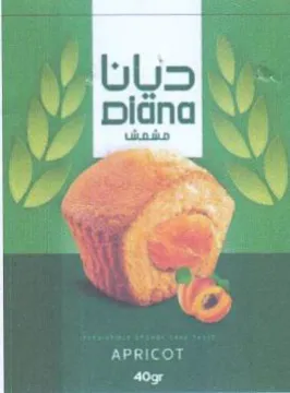 By Ye مد ومقاح اللا