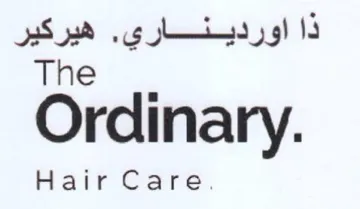 Ordinary. ذا اورديناري