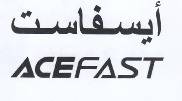 ACEFAST