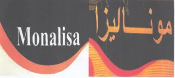 Monalisa بولاليرا