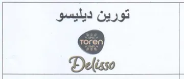 Delieso