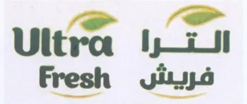 F Ultra 1 Fresh فريش
